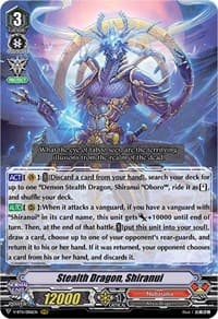 Stealth Dragon, Shiranui - V-BT11: Storm of the Blue Cavalry - Cardfight Vanguard card