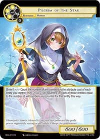 Pilgrim of the Star - The Epic of the Dragon Lord - Force of Will card