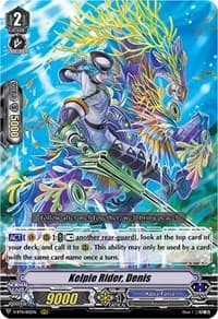 Kelpie Rider, Denis - V-BT11: Storm of the Blue Cavalry - Cardfight Vanguard card