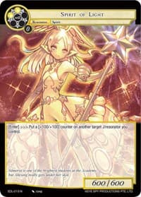 Spirit of Light - The Epic of the Dragon Lord - Force of Will card