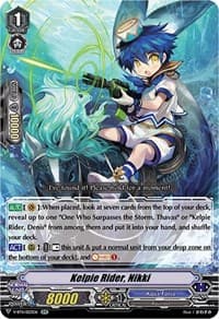 Kelpie Rider, Nikki - V-BT11: Storm of the Blue Cavalry - Cardfight Vanguard card