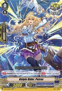 Kelpie Rider, Petros - V-BT11: Storm of the Blue Cavalry - Cardfight Vanguard card