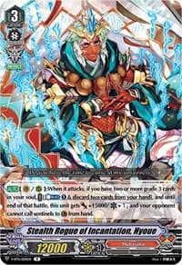 Stealth Rogue of Incantation, Hyoue - V-BT11: Storm of the Blue Cavalry - Cardfight Vanguard card