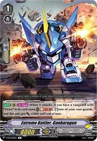 Extreme Battler, Ganbarugun - V-BT11: Storm of the Blue Cavalry - Cardfight Vanguard card