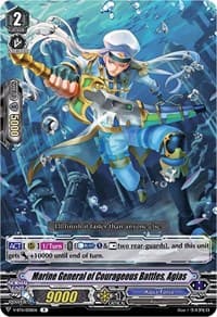 Marine General of Courageous Battles, Agias - V-BT11: Storm of the Blue Cavalry - Cardfight Vanguard card