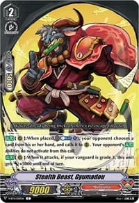Stealth Beast, Gyumadou - V-BT11: Storm of the Blue Cavalry - Cardfight Vanguard card