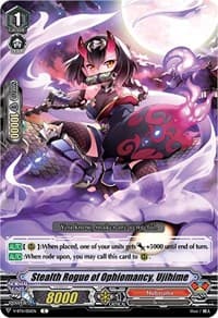 Stealth Rogue of Ophiomancy, Ujihime - V-BT11: Storm of the Blue Cavalry - Cardfight Vanguard card