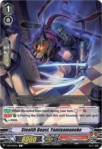Stealth Beast, Yamiyamaneko - V-BT11: Storm of the Blue Cavalry - Cardfight Vanguard card