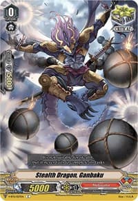 Stealth Dragon, Ganbaku - V-BT11: Storm of the Blue Cavalry - Cardfight Vanguard card