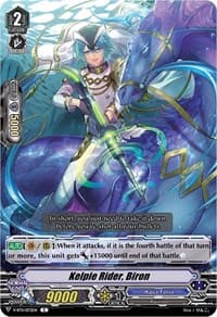 Kelpie Rider, Biron - V-BT11: Storm of the Blue Cavalry - Cardfight Vanguard card