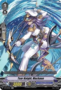 Tear Knight, Machaon - V-BT11: Storm of the Blue Cavalry - Cardfight Vanguard card