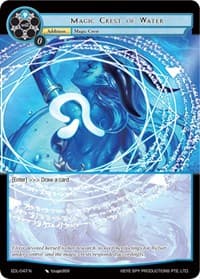 Magic Crest of Water - The Epic of the Dragon Lord - Force of Will card