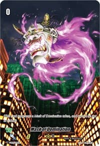 Mask of Domination - V-BT11: Storm of the Blue Cavalry - Cardfight Vanguard card