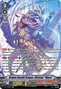 Demon Stealth Dragon, Shiranui "Oboro" (SP) - V-BT11: Storm of the Blue Cavalry - Cardfight Vanguard card