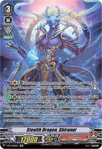 Stealth Dragon, Shiranui (SP) - V-BT11: Storm of the Blue Cavalry - Cardfight Vanguard card