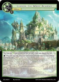 Lykeion, the Magic Academy - The Epic of the Dragon Lord - Force of Will card
