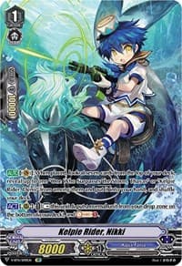 Kelpie Rider, Nikki (SP) - V-BT11: Storm of the Blue Cavalry - Cardfight Vanguard card