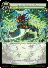 Magic Crest of Wind - The Epic of the Dragon Lord - Force of Will card