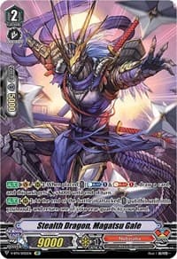 Stealth Dragon, Magatsu Gale (SP) - V-BT11: Storm of the Blue Cavalry - Cardfight Vanguard card