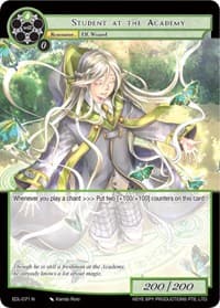 Student at the Academy - The Epic of the Dragon Lord - Force of Will card