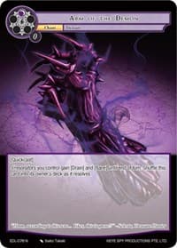 Arm of the Demon - The Epic of the Dragon Lord - Force of Will card