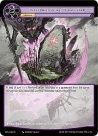 Interdimensional Graveyard - The Epic of the Dragon Lord - Force of Will card