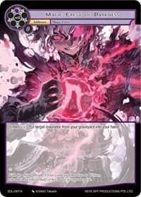 Magic Crest of Darkness - The Epic of the Dragon Lord - Force of Will card