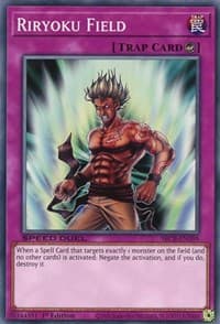 Riryoku Field - Speed Duel: Battle City Box - YuGiOh card