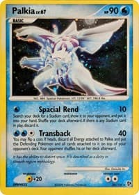 Palkia - 26/106 (Cosmos Holo) - Deck Exclusives - Pokemon card