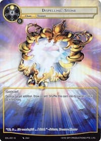 Dispelling Stone (Full Art) - The Epic of the Dragon Lord - Force of Will card