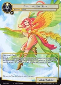 Spirit of the Star (Full Art) - The Epic of the Dragon Lord - Force of Will card