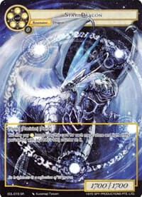 Star Dragon (Full Art) - The Epic of the Dragon Lord - Force of Will card