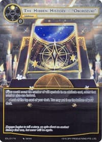 The Hidden History - "Oborozuki" (Full Art) - The Epic of the Dragon Lord - Force of Will card