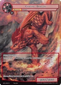 Chasing Dragon (Full Art) - The Epic of the Dragon Lord - Force of Will card