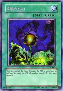 Riryoku (The Sacred Cards) - Yu-Gi-Oh! Video Game Promotional Cards - YuGiOh card