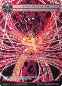 Magic Crest of Fire (Full Art) - The Epic of the Dragon Lord - Force of Will card