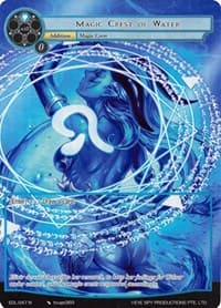 Magic Crest of Water (Full Art) - The Epic of the Dragon Lord - Force of Will card