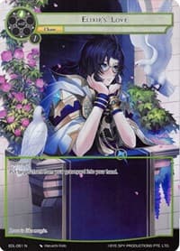 Elixir's Love (Full Art) - The Epic of the Dragon Lord - Force of Will card