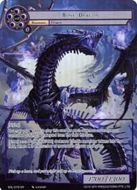 Bone Dragon (Full Art) - The Epic of the Dragon Lord - Force of Will card