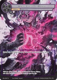 Magic Crest of Darkness (Full Art) - The Epic of the Dragon Lord - Force of Will card