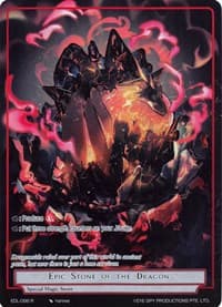 Epic Stone of the Dragon (Full Art) - The Epic of the Dragon Lord - Force of Will card