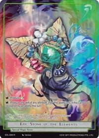 Epic Stone of the Elements (Full Art) - The Epic of the Dragon Lord - Force of Will card
