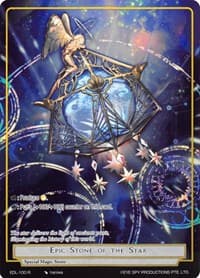 Epic Stone of the Star (Full Art) - The Epic of the Dragon Lord - Force of Will card