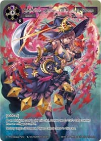 Ominous Moon, the Lunar Sword - Promo Cards - Force of Will card