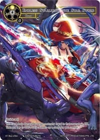 Endless Starlight, the Star Sword - Promo Cards - Force of Will card