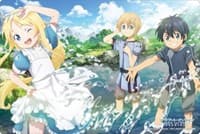 Bushiroad Rubber Mat Collection Vol.742: Sword Art Online -Alicization- Kirito, Eugeo, & Alice (Childhood) - Bushiroad Playmats - Playmats card