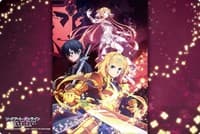 Bushiroad Rubber Mat Collection Vol.717: Sword Art Online -Alicization- Vol.4 Key Visual - Bushiroad Playmats - Playmats card