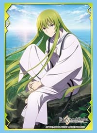 Bushiroad Sleeve Collection HG Vol.2634: Fate/Grand Order - Kingu (60-Pack) - Bushiroad Card Sleeves - Card Sleeves card