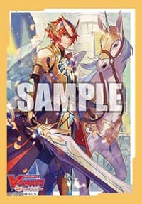 Bushiroad Sleeve Collection Mini Vol.490: Cardfight!! Vanguard - Sunrise Ray Knight, Gurguit (70-Pack) - Bushiroad Card Sleeves - Card Sleeves card