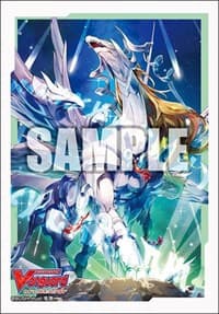 Bushiroad Sleeve Collection Mini Vol.491: Cardfight!! Vanguard - Heavenly Dragon, Eos-anesis Dragon (70-Pack) - Bushiroad Card Sleeves - Card Sleeves card